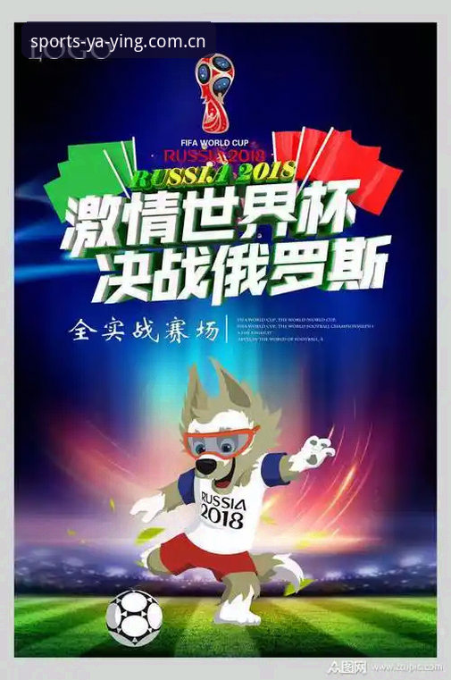 亚盈体育官网入口 vs 亚盈体育下载最新版：服务安全吗？专业测评深度解析